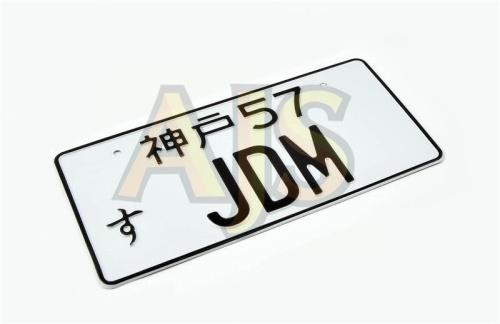 Номерной японский знак JDM #2 фото 4