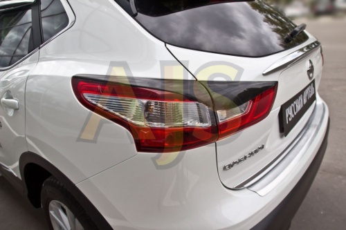 Nissan Qashqai 2014—н.в. Накладки на задние фонари (реснички) фото 3