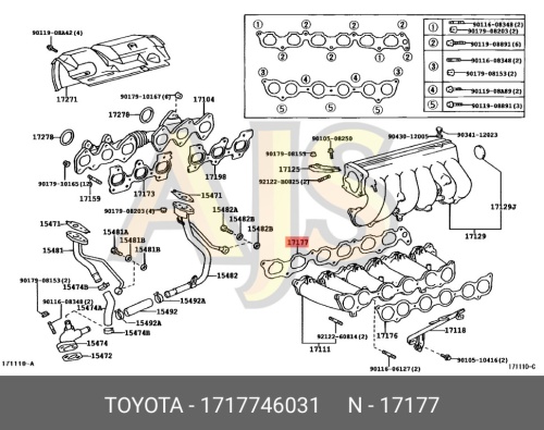 Toyota прокладка впускного коллектора 1717746031 фото 2