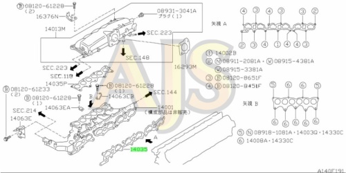 Nissan Прокладка коллектора для двигателей RB25DET 1403575T01 фото 2