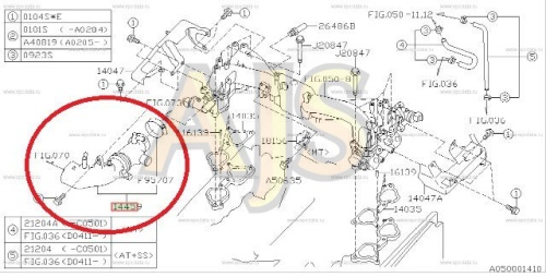 патрубок турбины Subaru Forester SG5 фото 3